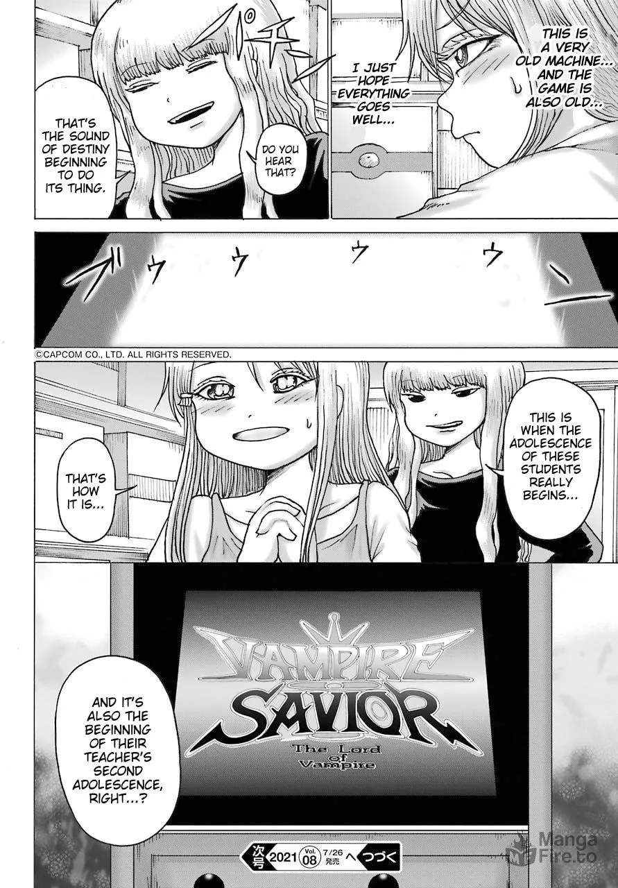 High Score Girl DASH Chapter 17 page 24 - 