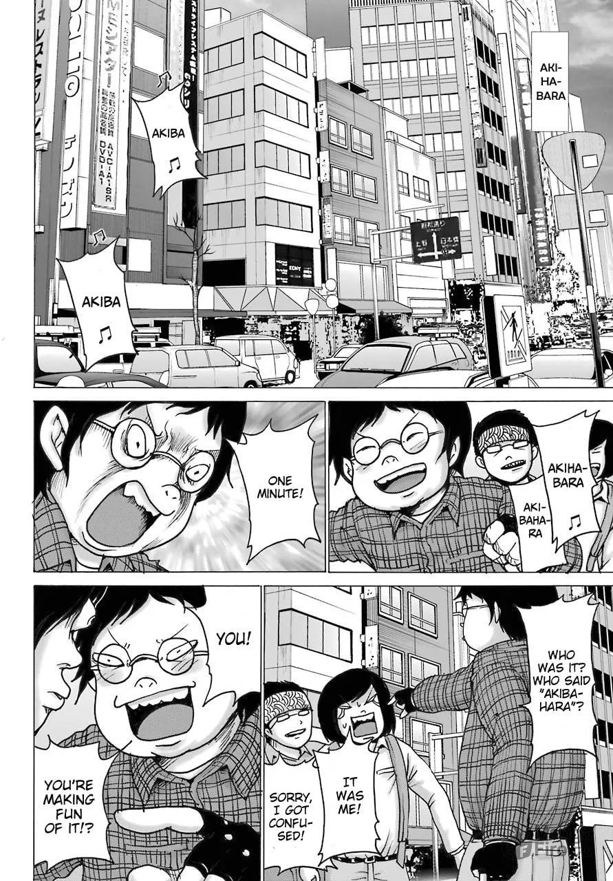 High Score Girl DASH Chapter 17 page 6 - 