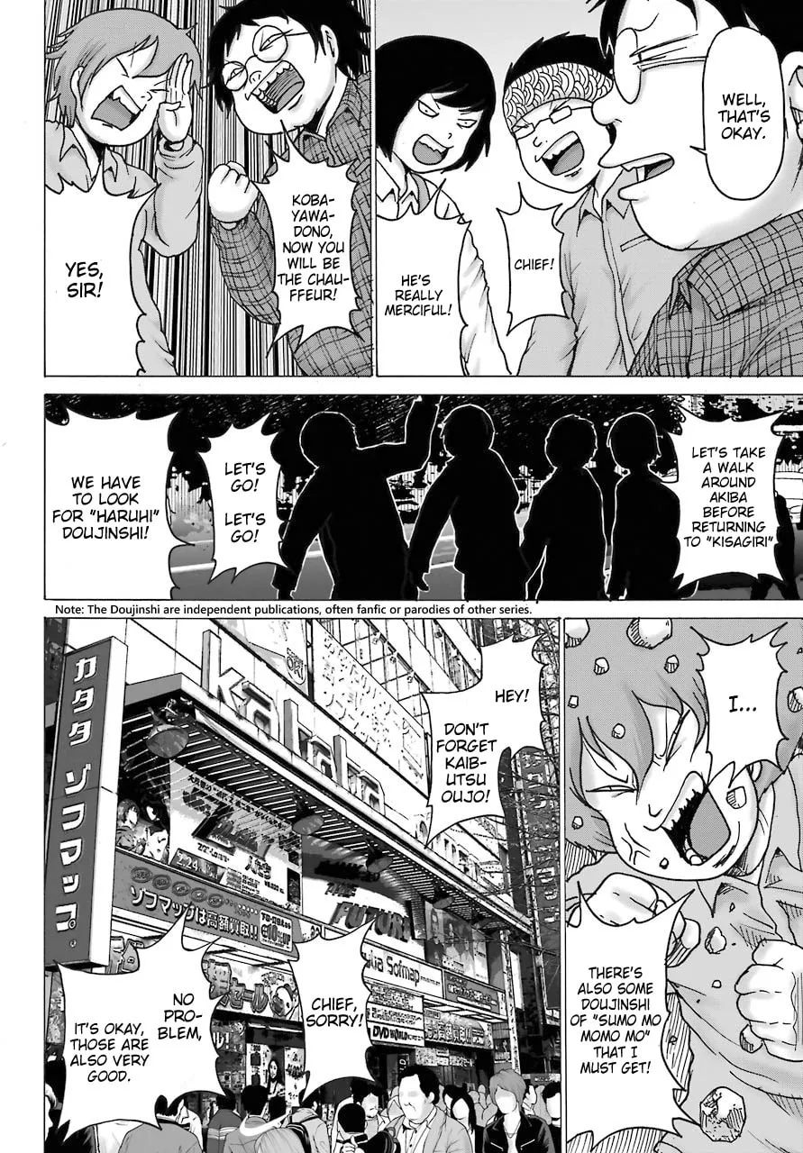 High Score Girl DASH Chapter 17 page 8 - 