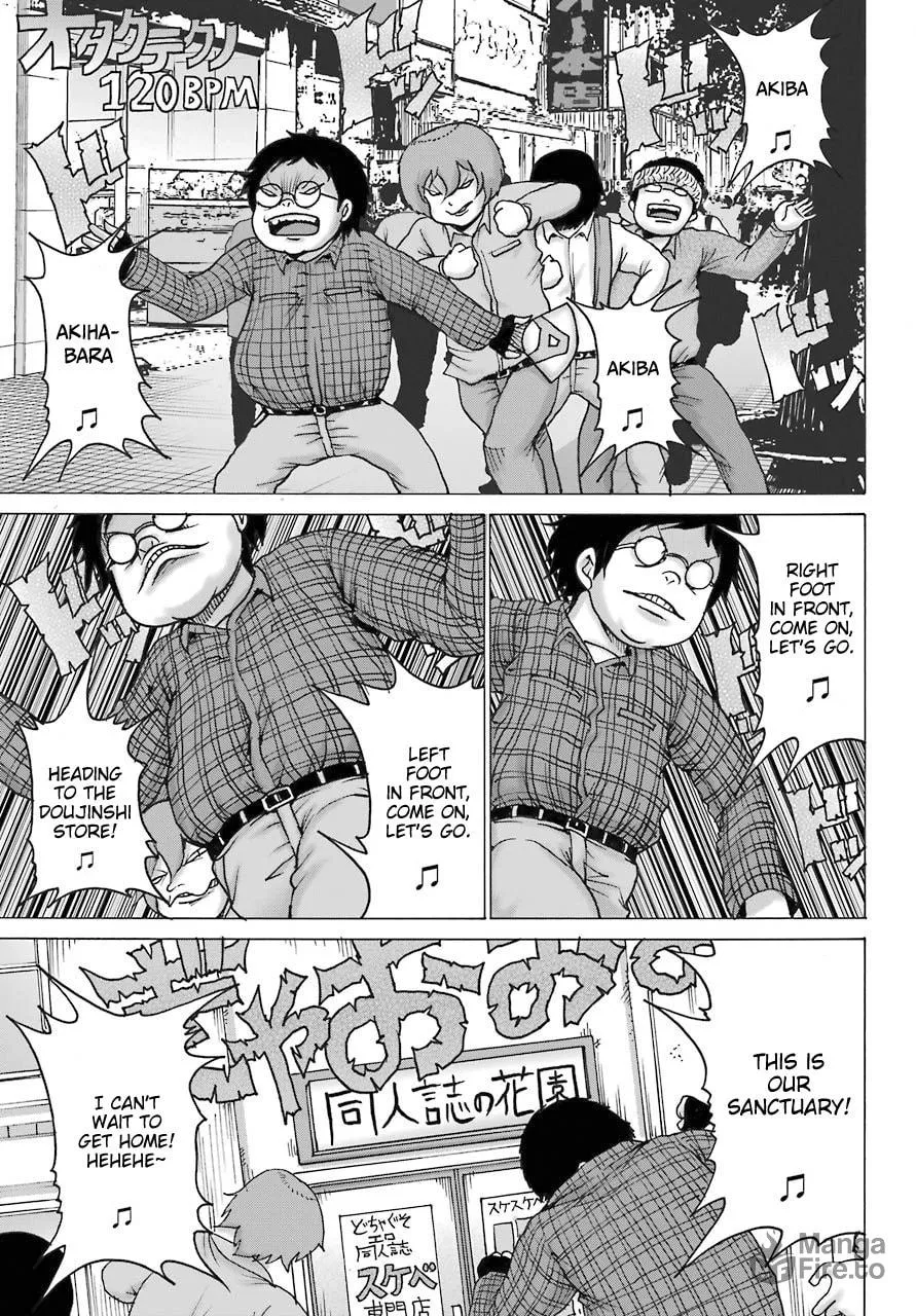 High Score Girl DASH Chapter 17 page 9 - 