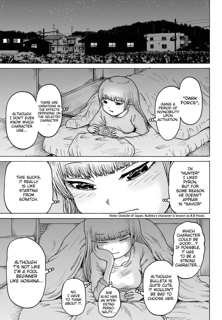 High Score Girl DASH Chapter 18 page 11 - 