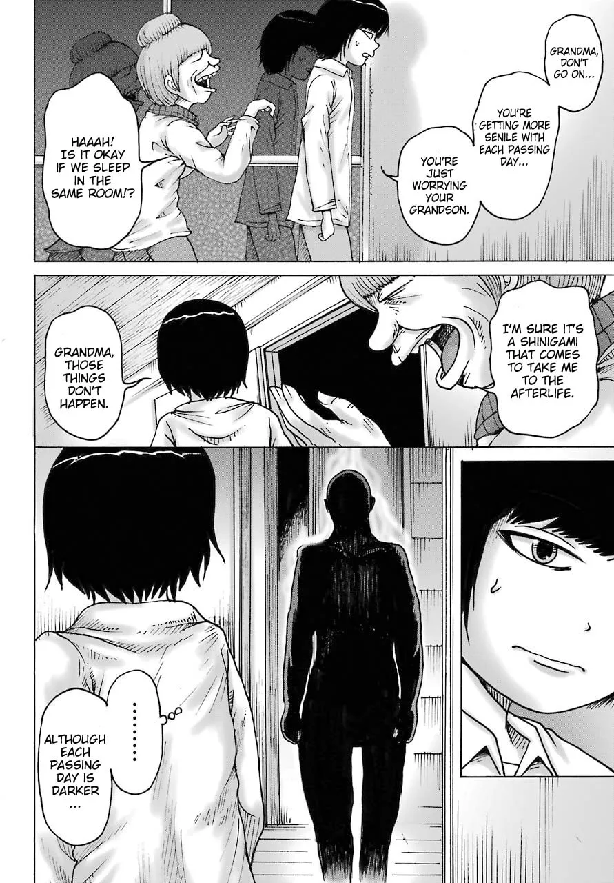 High Score Girl DASH Chapter 18 page 14 - 