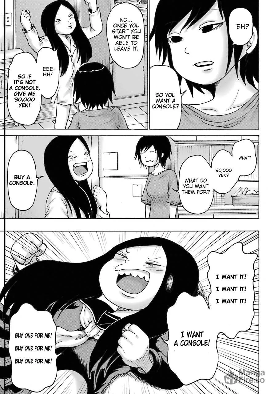 High Score Girl DASH Chapter 18 page 15 - 
