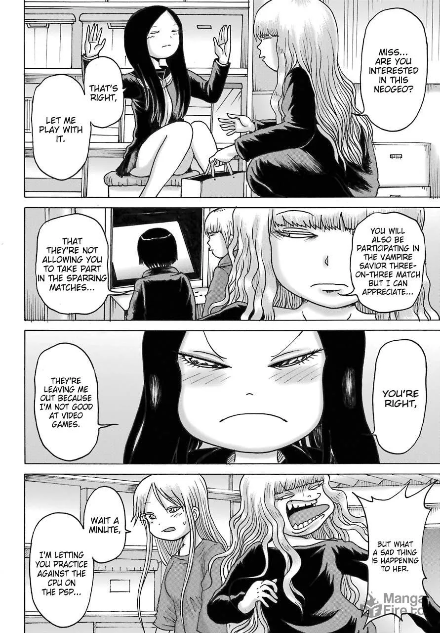 High Score Girl DASH Chapter 18 page 20 - 