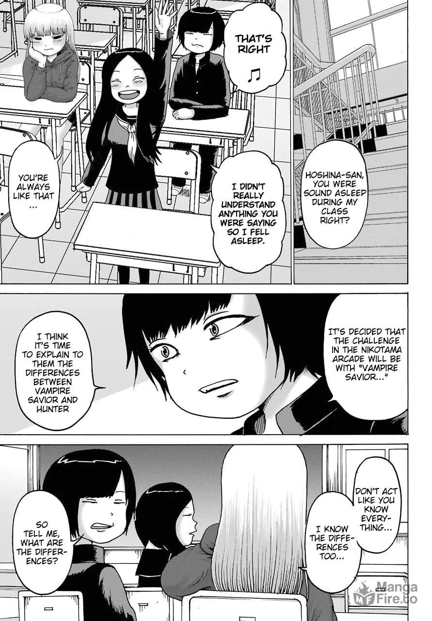 High Score Girl DASH Chapter 18 page 3 - 