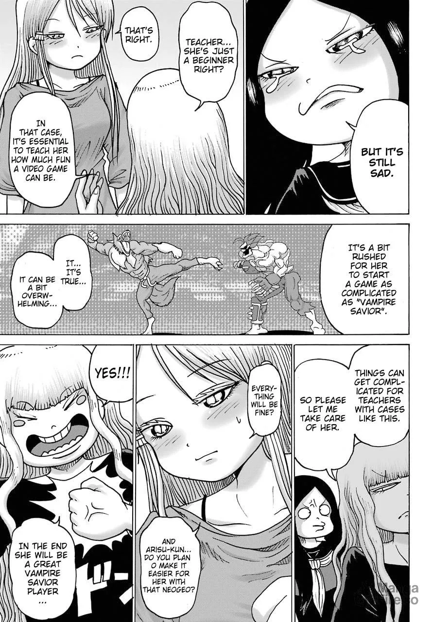 High Score Girl DASH Chapter 18 page 21 - 