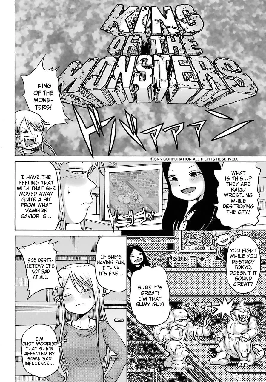 High Score Girl DASH Chapter 18 page 22 - 