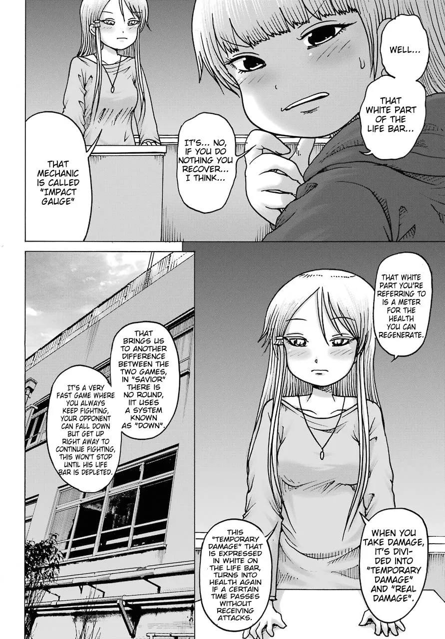 High Score Girl DASH Chapter 18 page 4 - 