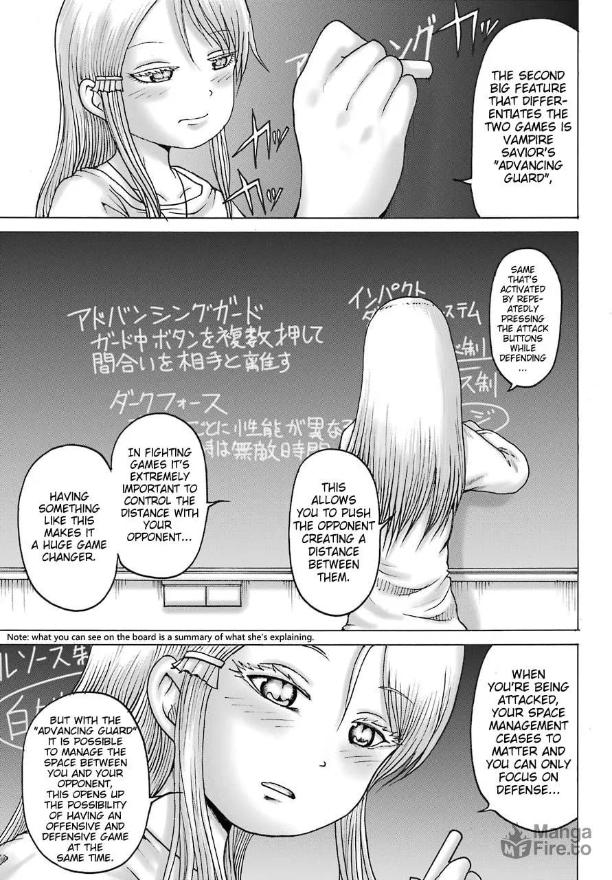 High Score Girl DASH Chapter 18 page 5 - 