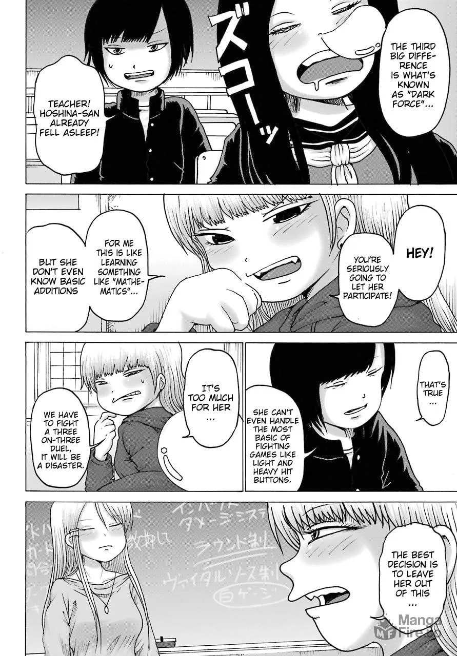 High Score Girl DASH Chapter 18 page 6 - 