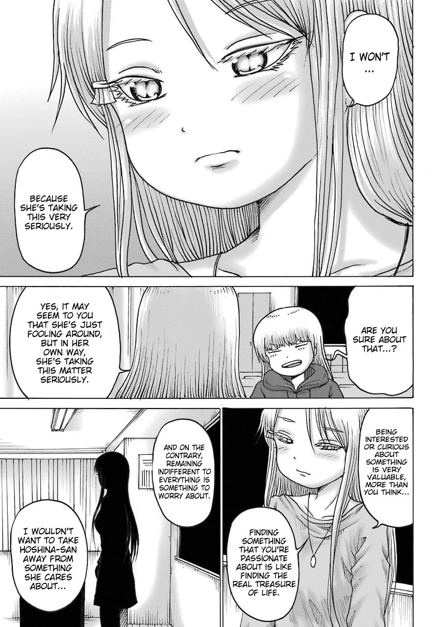 High Score Girl DASH Chapter 18 page 7 - 