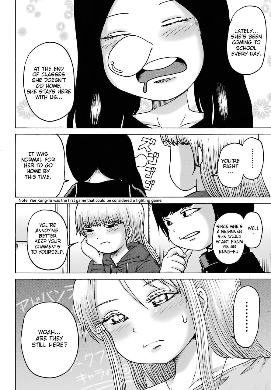 High Score Girl DASH Chapter 18 page 8 - 