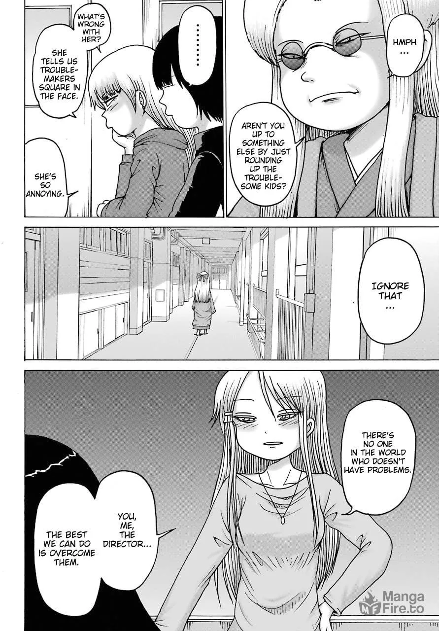High Score Girl DASH Chapter 18 page 10 - 
