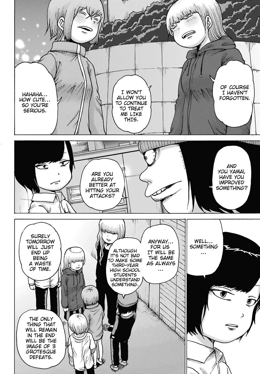 High Score Girl DASH Chapter 19 page 11 - 