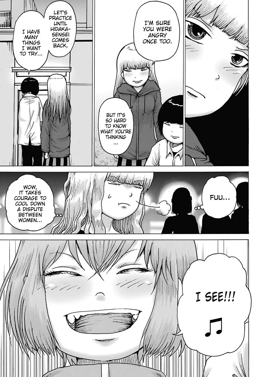 High Score Girl DASH Chapter 19 page 14 - 