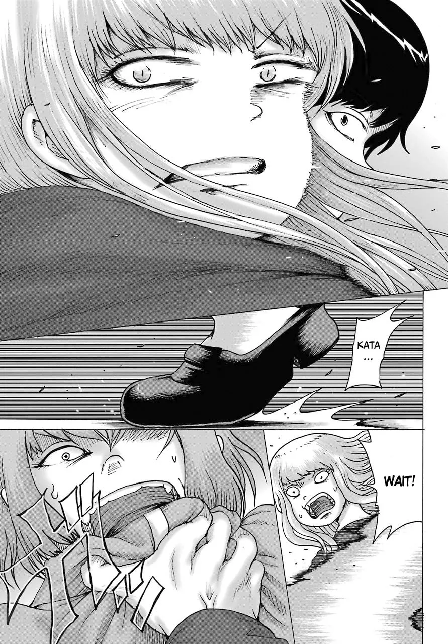 High Score Girl DASH Chapter 19 page 16 - 