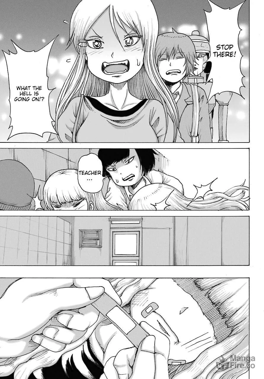 High Score Girl DASH Chapter 19 page 18 - 