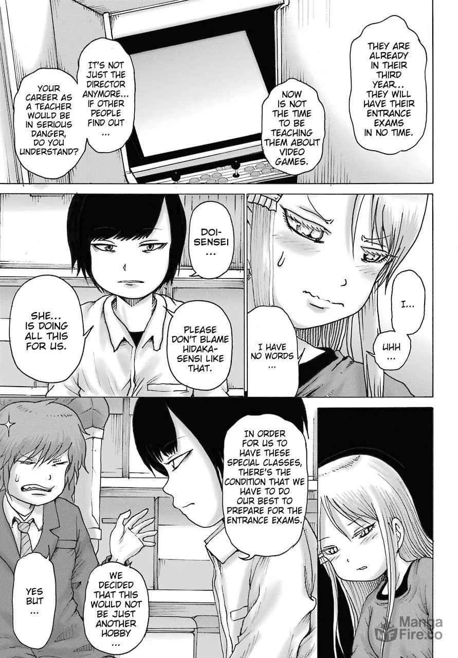 High Score Girl DASH Chapter 19 page 20 - 