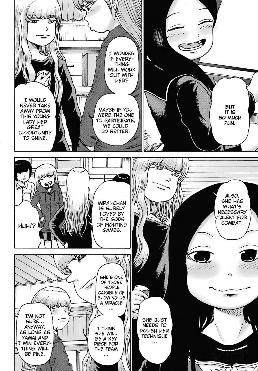 High Score Girl DASH Chapter 19 page 5 - 
