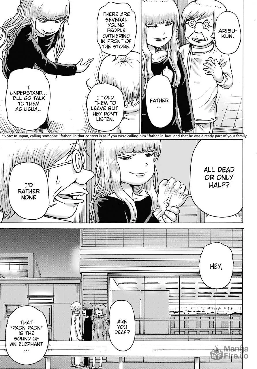 High Score Girl DASH Chapter 19 page 6 - 