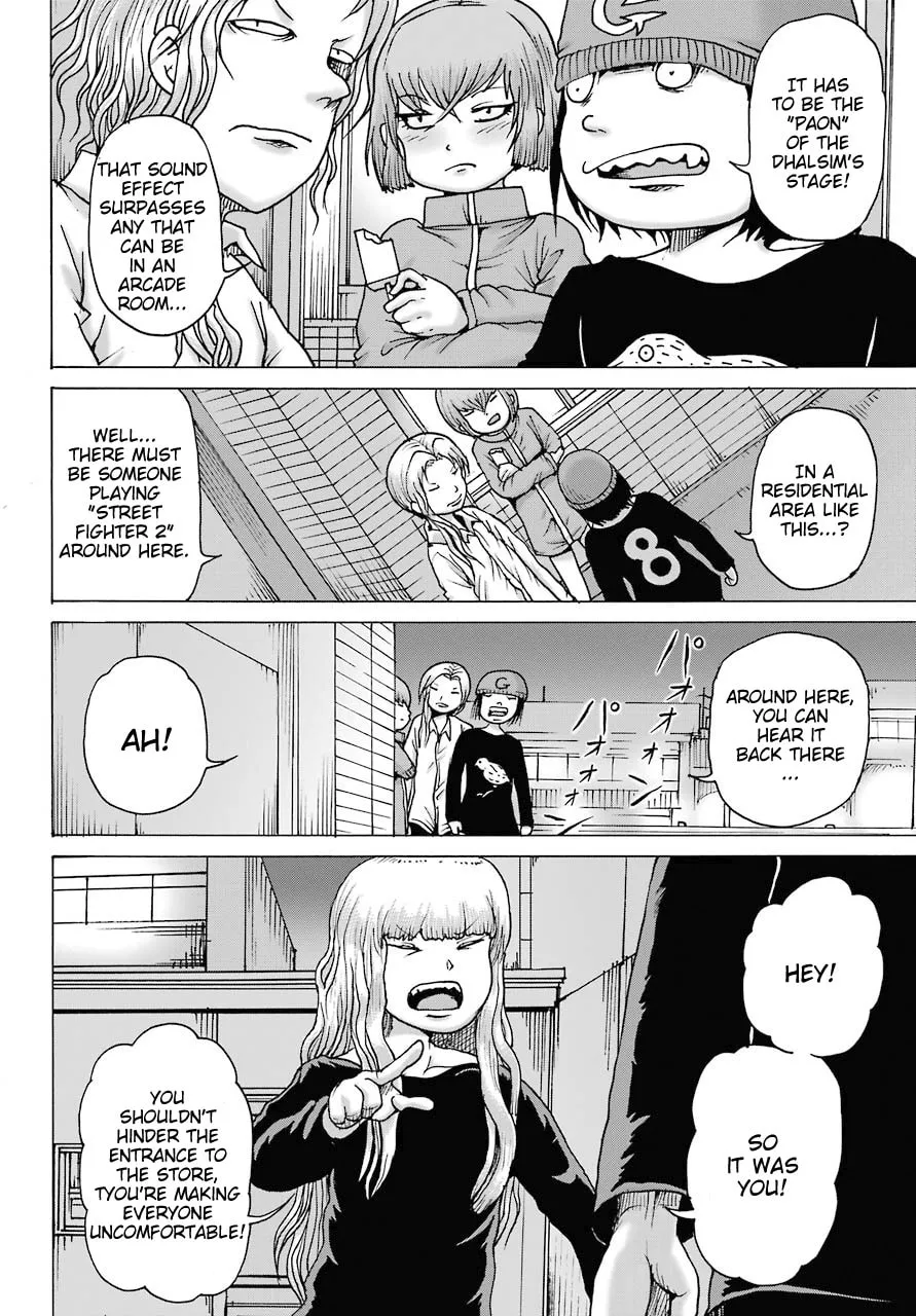 High Score Girl DASH Chapter 19 page 7 - 