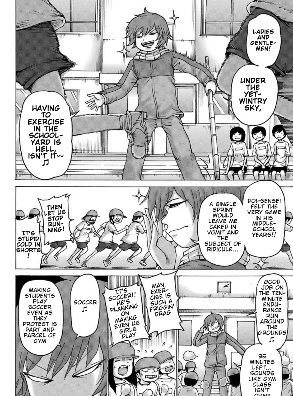 High Score Girl DASH Chapter 2 page 12 - 