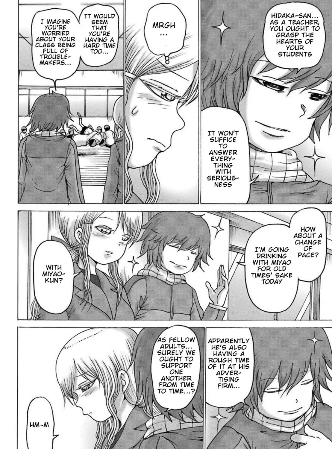 High Score Girl DASH Chapter 2 page 16 - 