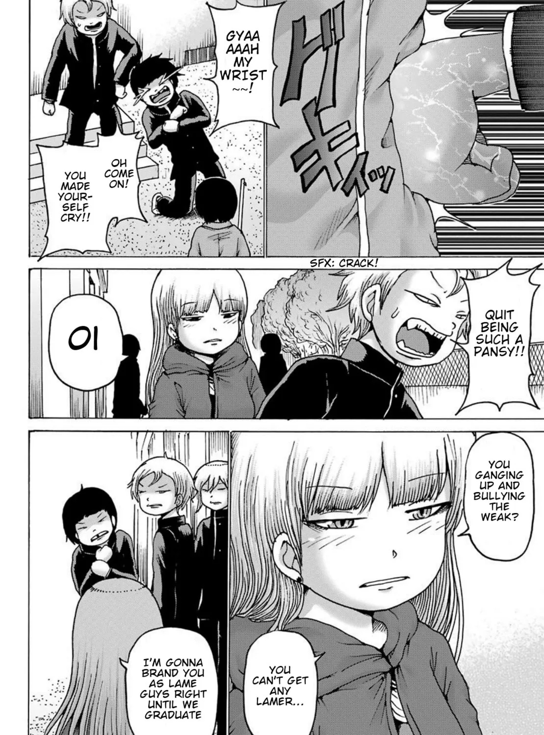 High Score Girl DASH Chapter 2 page 24 - 