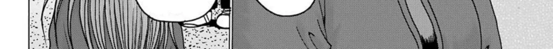 High Score Girl DASH Chapter 2 page 25 - 
