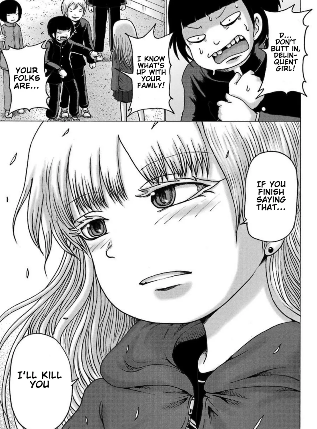 High Score Girl DASH Chapter 2 page 26 - 