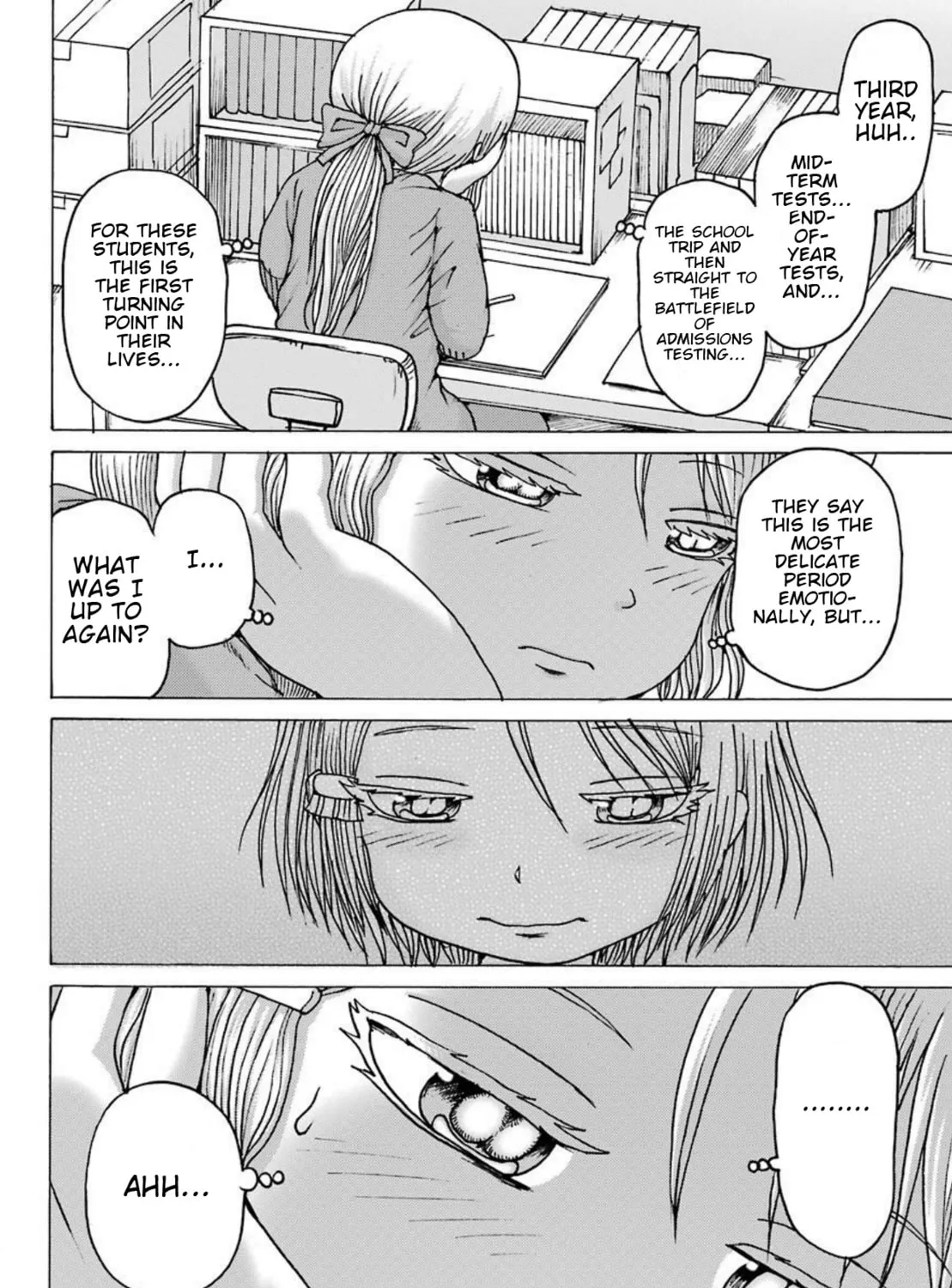 High Score Girl DASH Chapter 2 page 32 - 