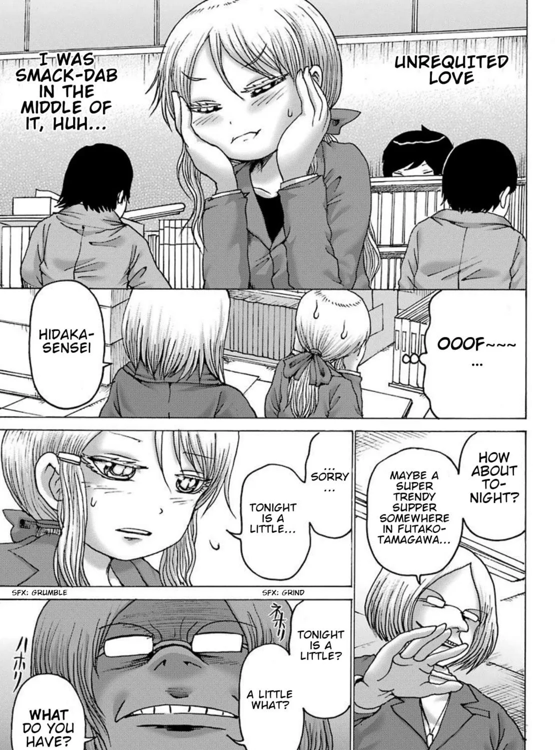 High Score Girl DASH Chapter 2 page 34 - 