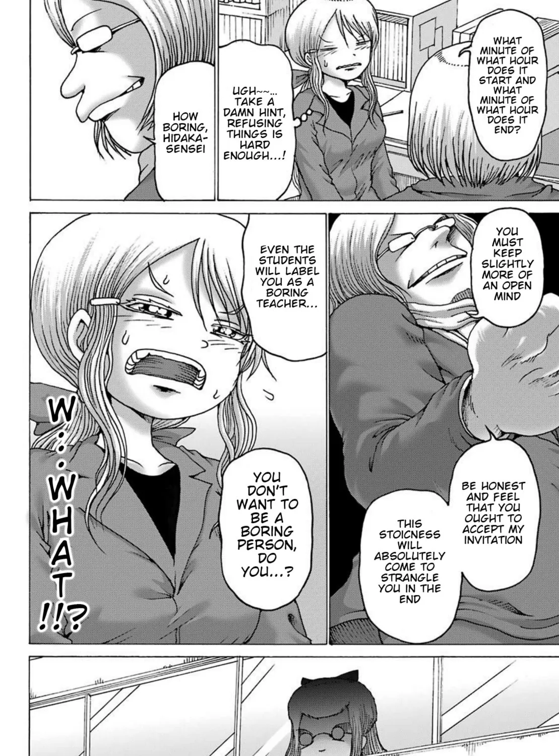 High Score Girl DASH Chapter 2 page 36 - 