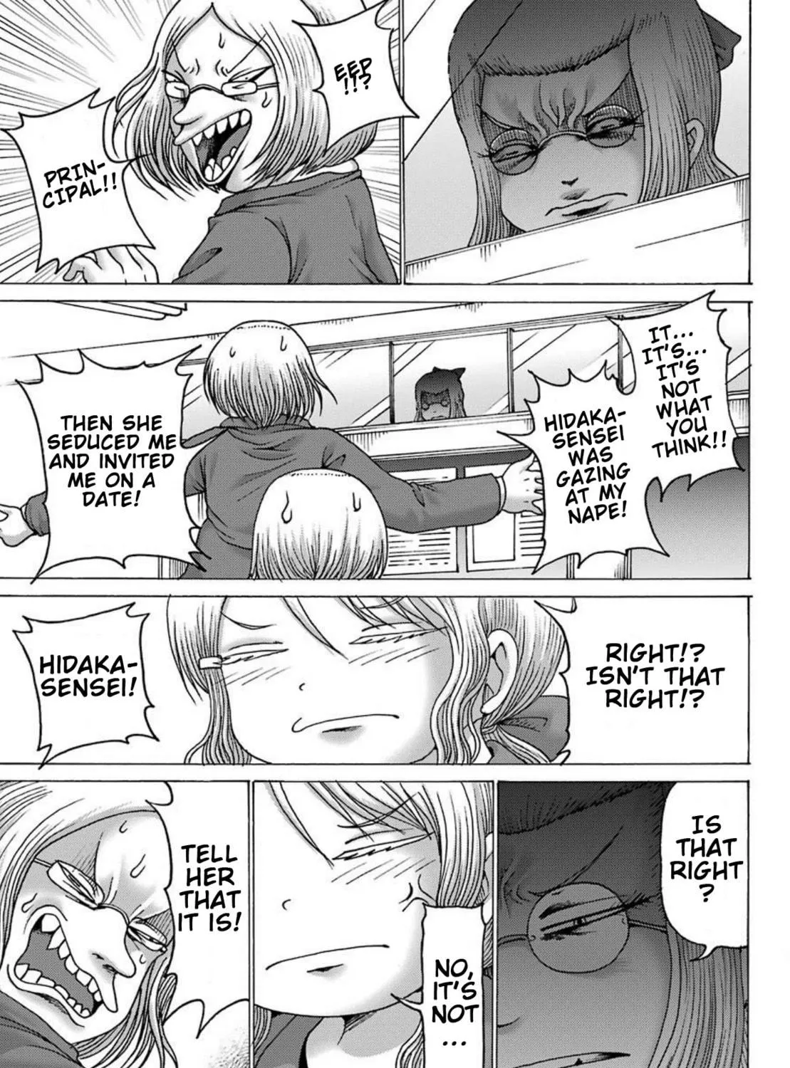 High Score Girl DASH Chapter 2 page 38 - 