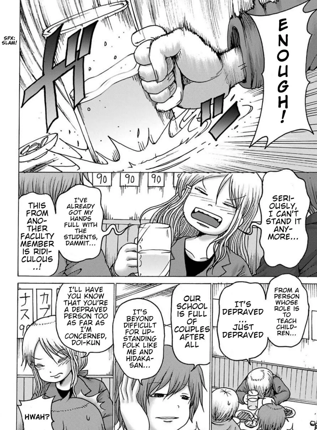 High Score Girl DASH Chapter 2 page 40 - 