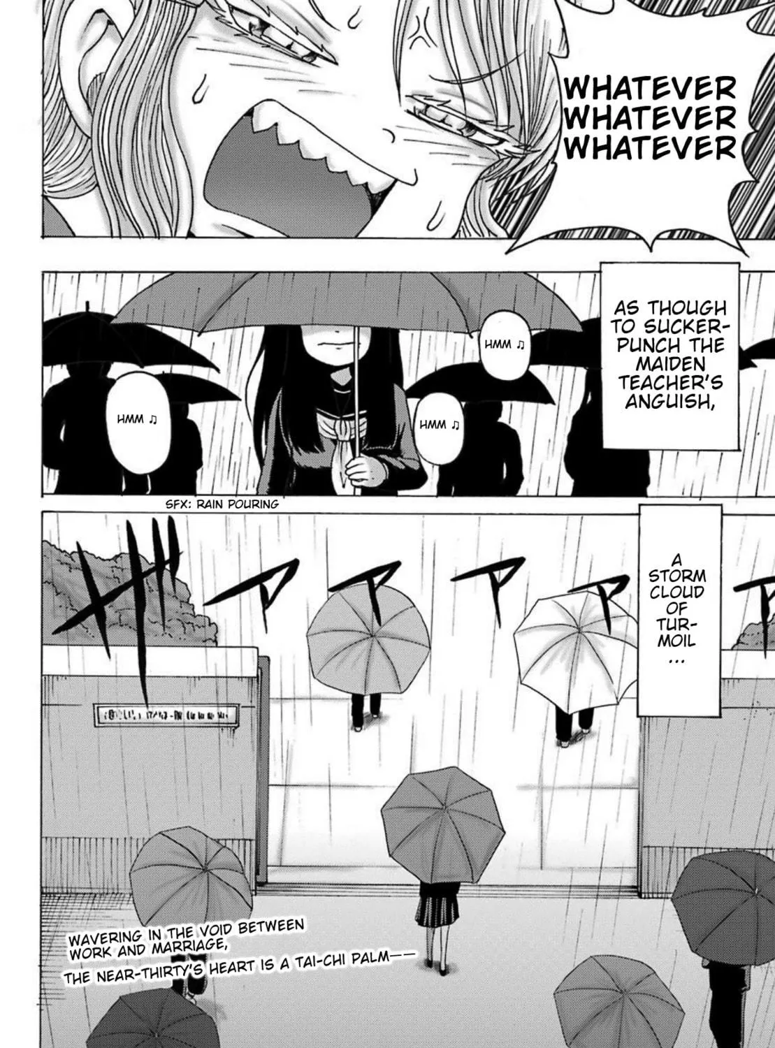 High Score Girl DASH Chapter 2 page 48 - 