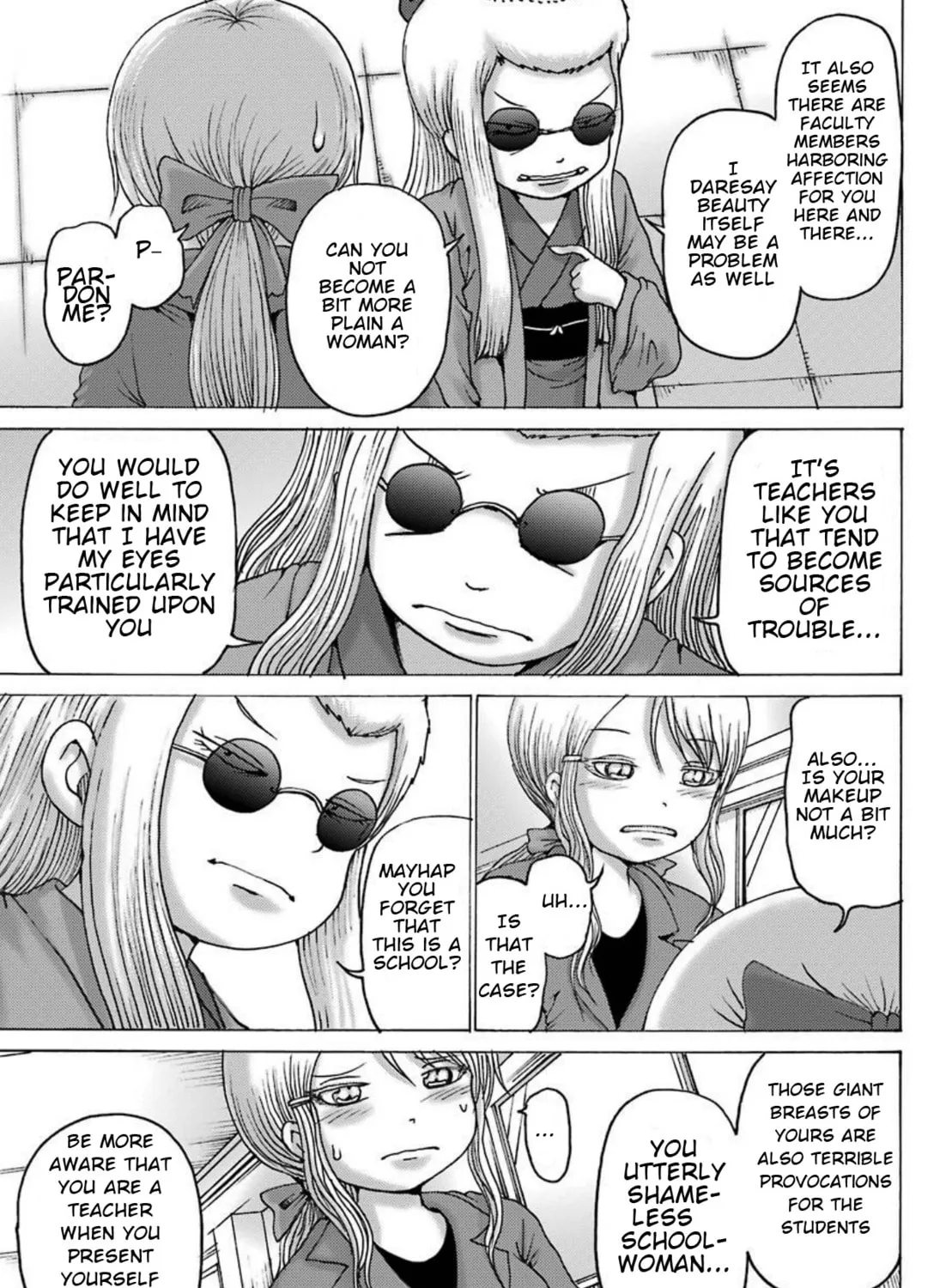 High Score Girl DASH Chapter 2 page 6 - 