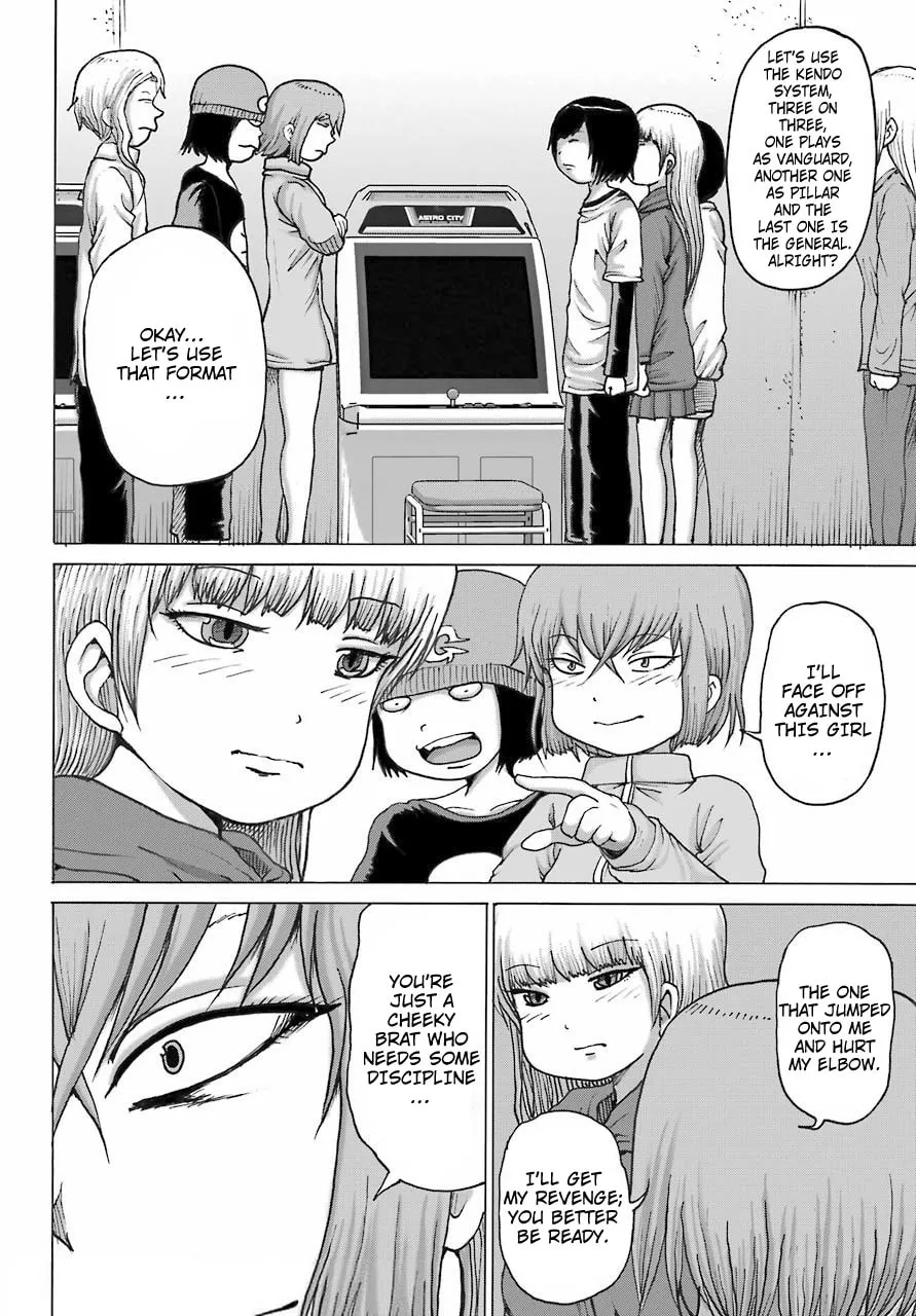 High Score Girl DASH Chapter 20 page 2 - 