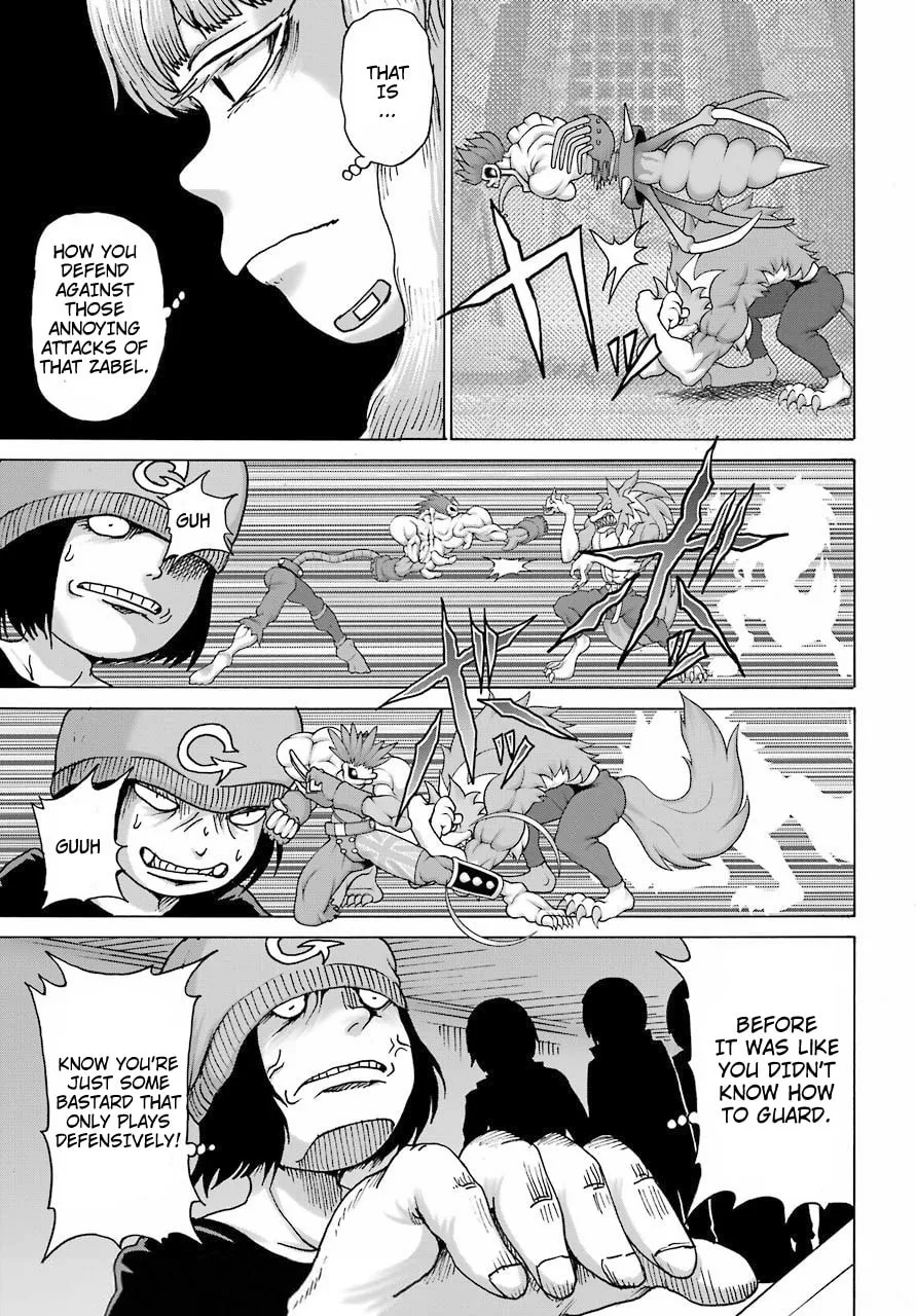 High Score Girl DASH Chapter 20 page 13 - 