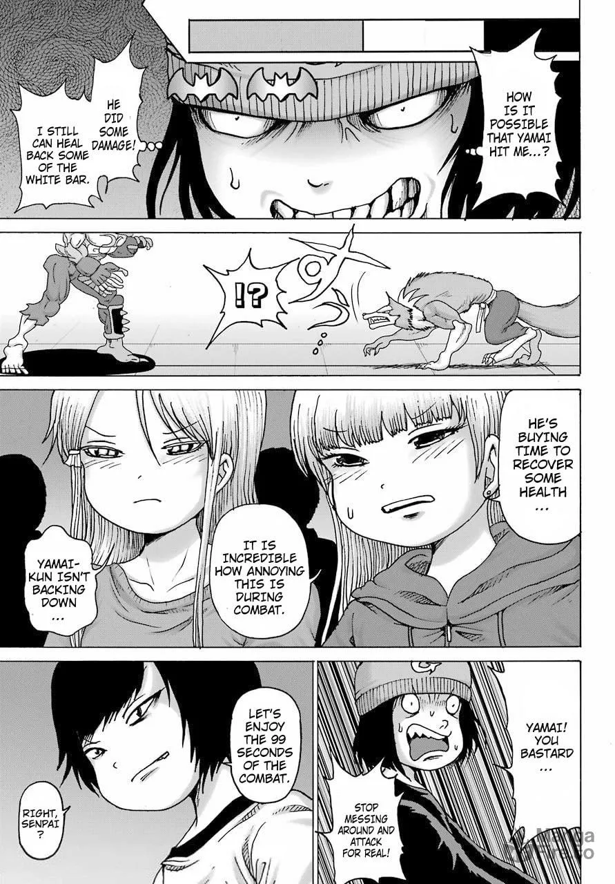 High Score Girl DASH Chapter 20 page 15 - 