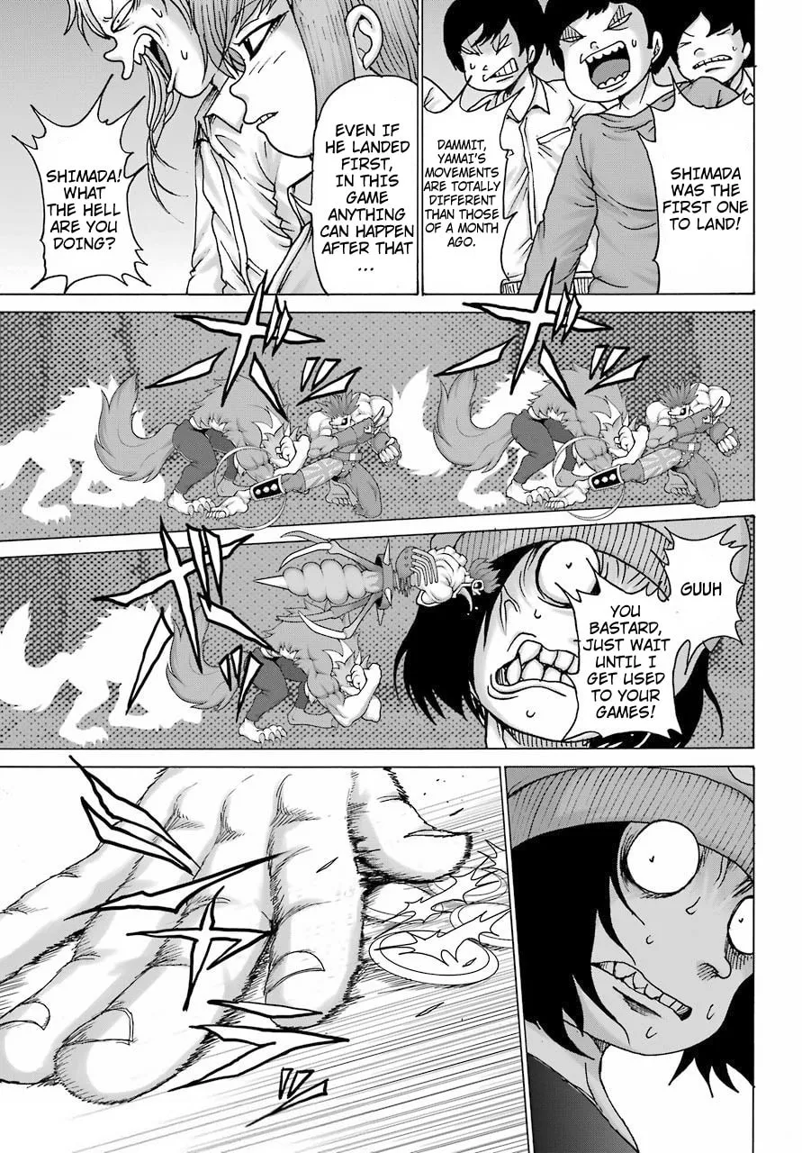 High Score Girl DASH Chapter 20 page 17 - 