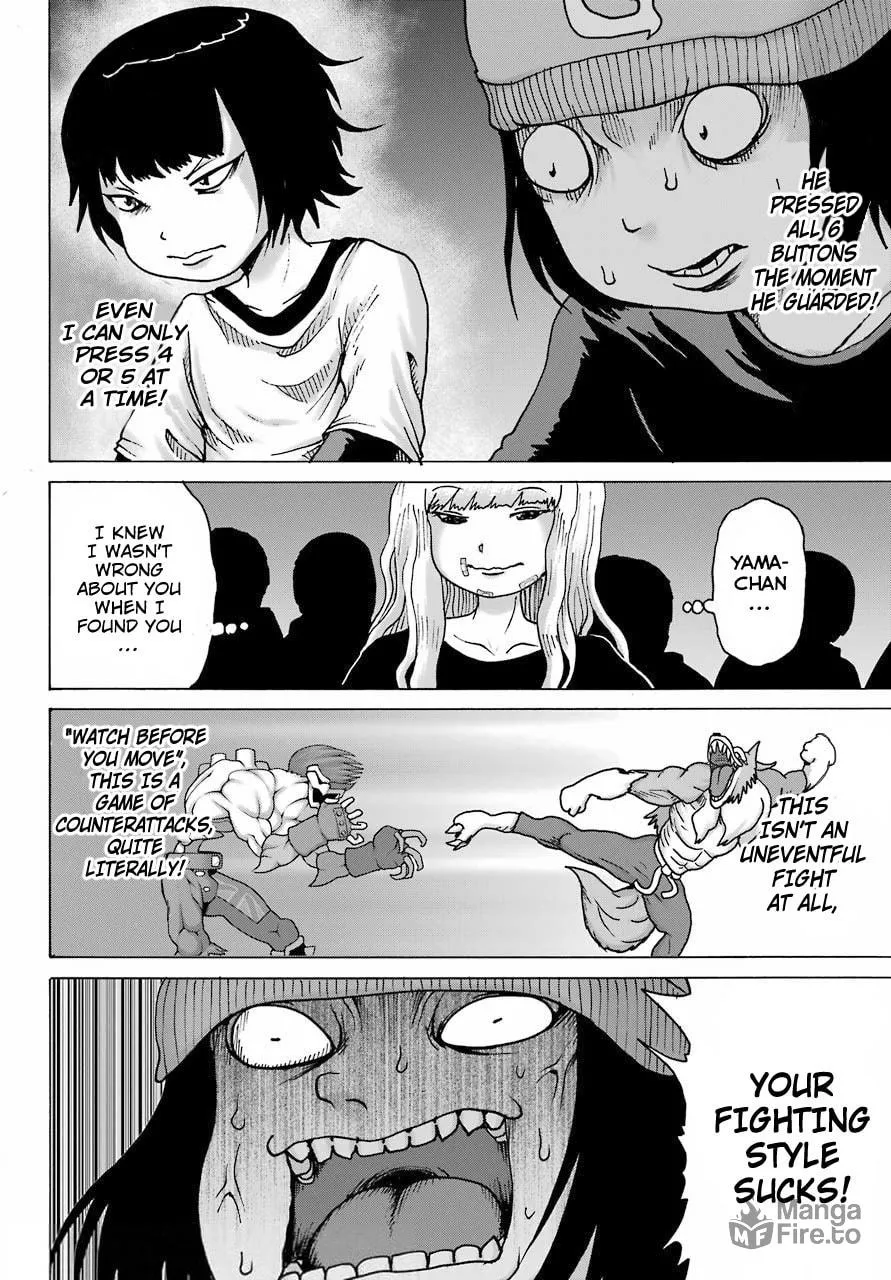 High Score Girl DASH Chapter 20 page 18 - 