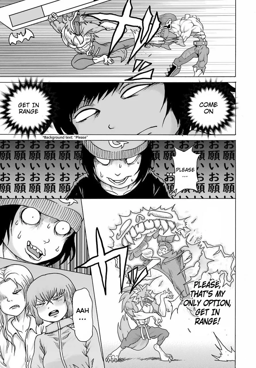 High Score Girl DASH Chapter 20 page 19 - 