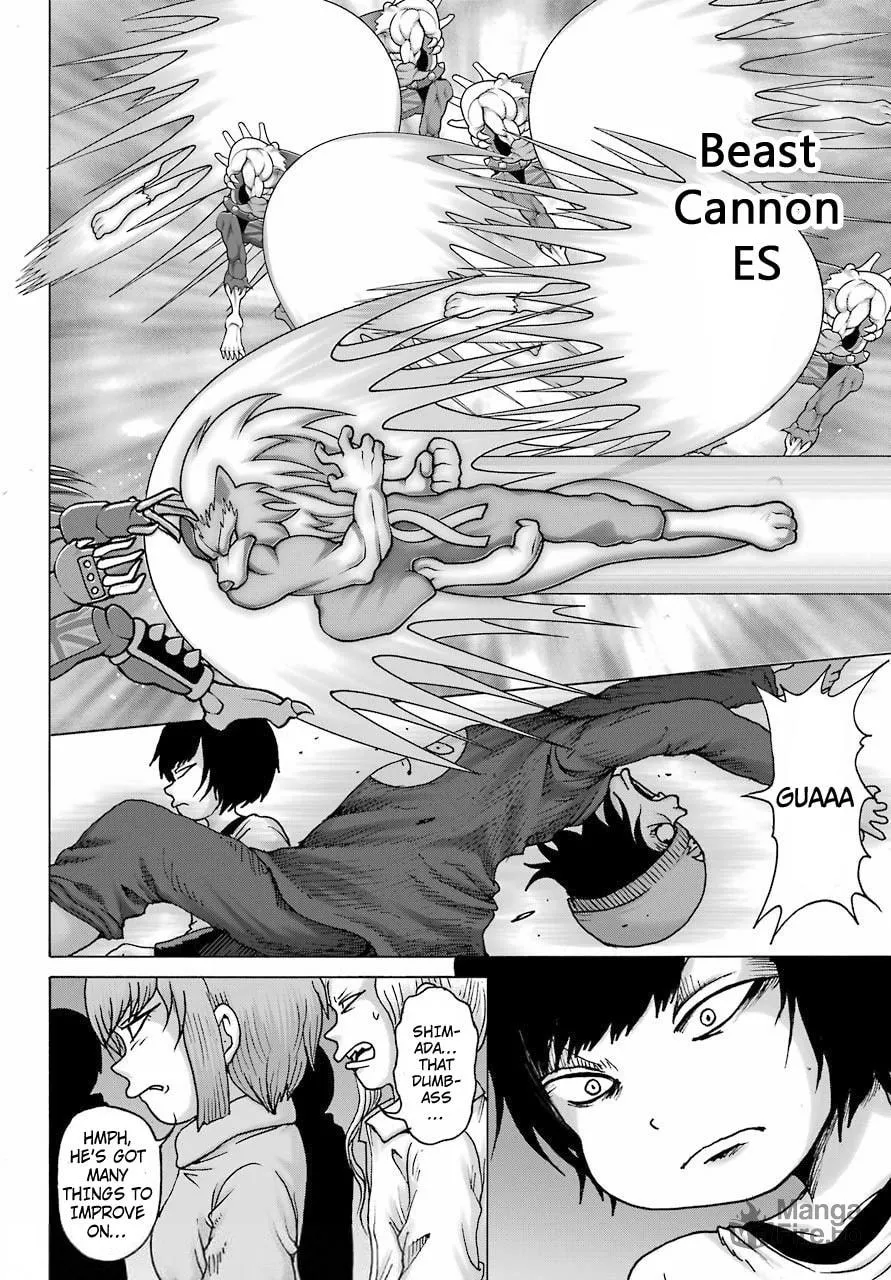 High Score Girl DASH Chapter 20 page 20 - 