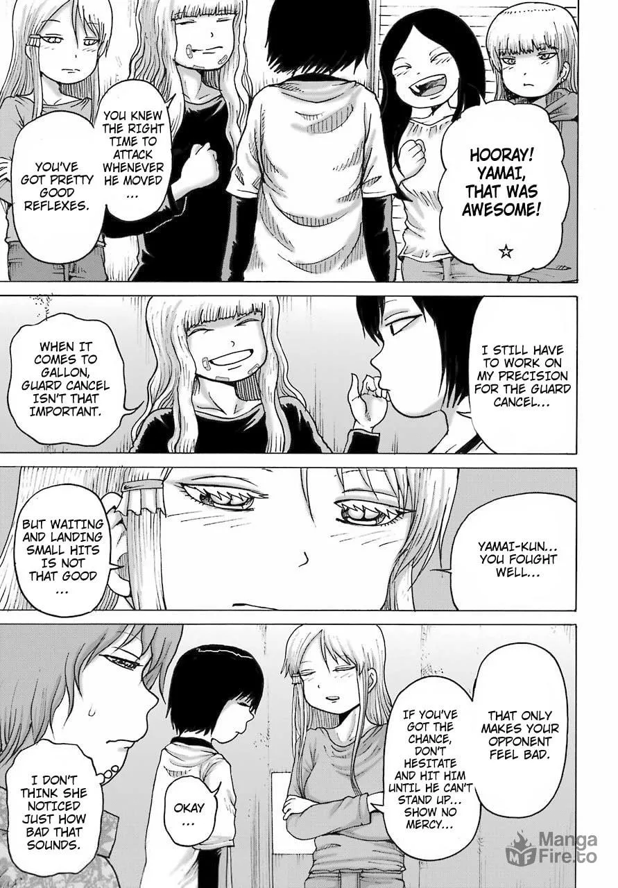 High Score Girl DASH Chapter 20 page 21 - 