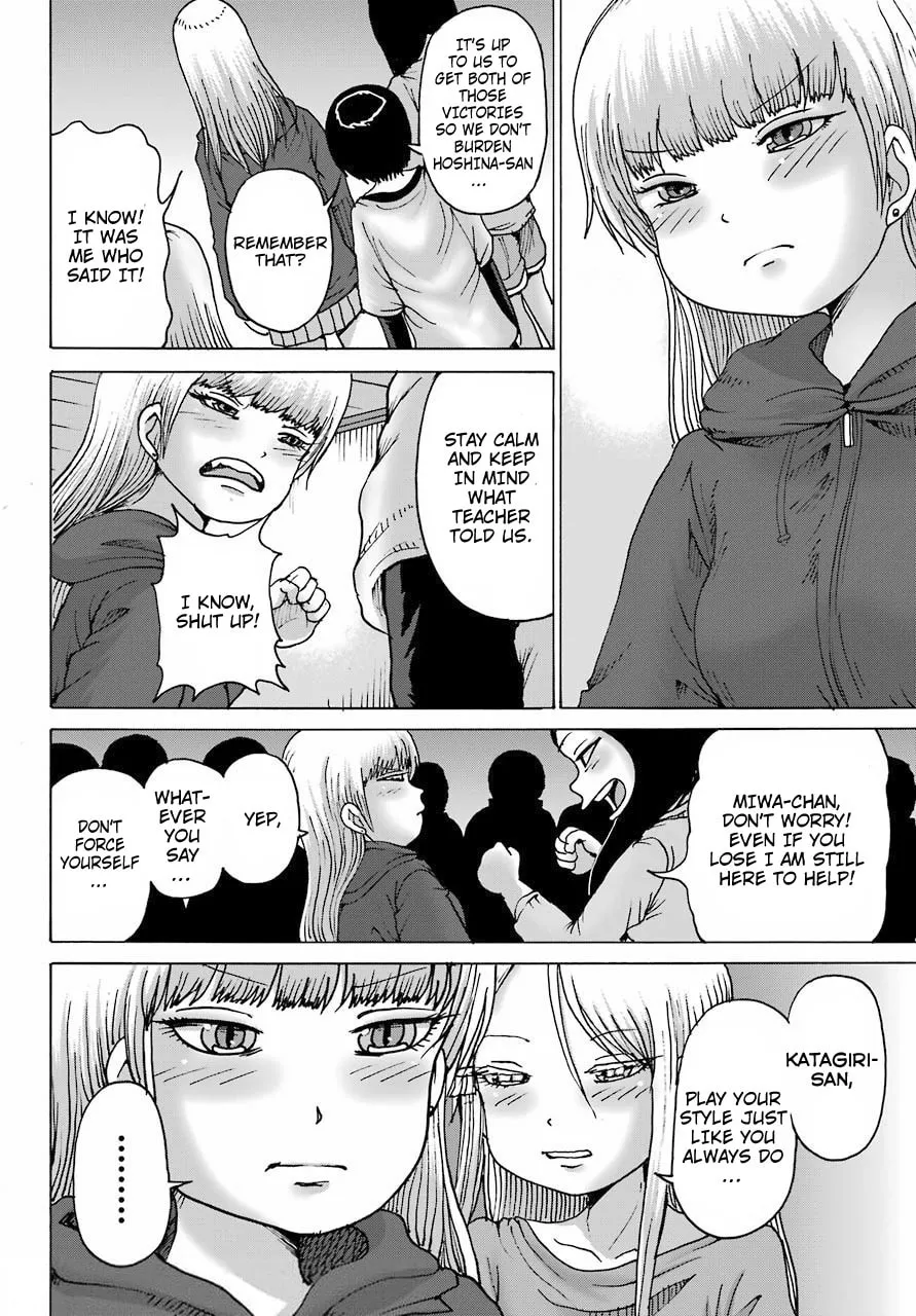 High Score Girl DASH Chapter 20 page 22 - 