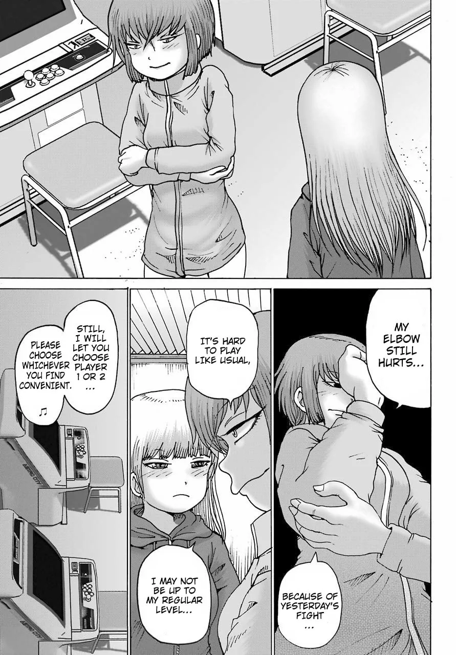 High Score Girl DASH Chapter 20 page 23 - 