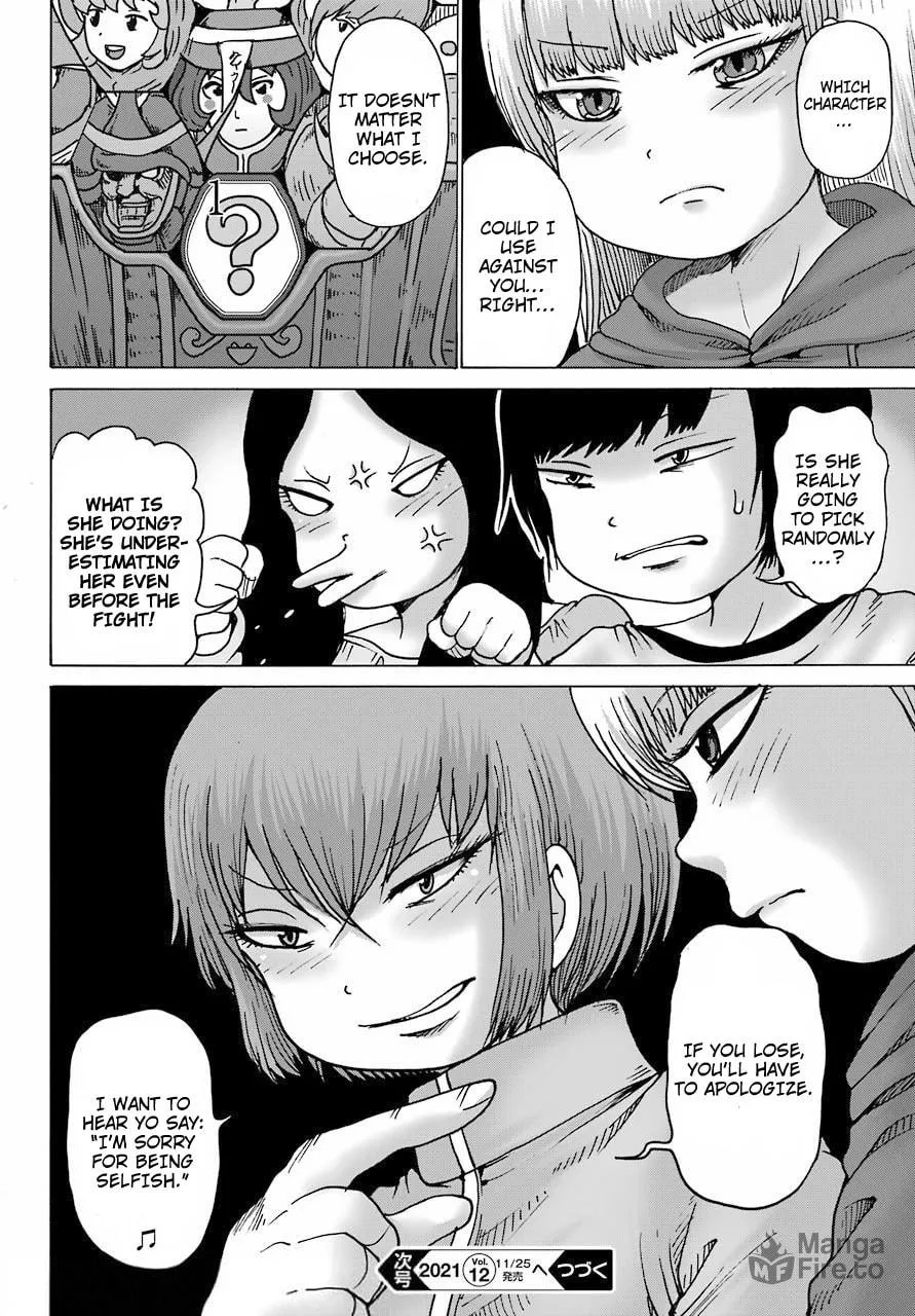 High Score Girl DASH Chapter 20 page 24 - 