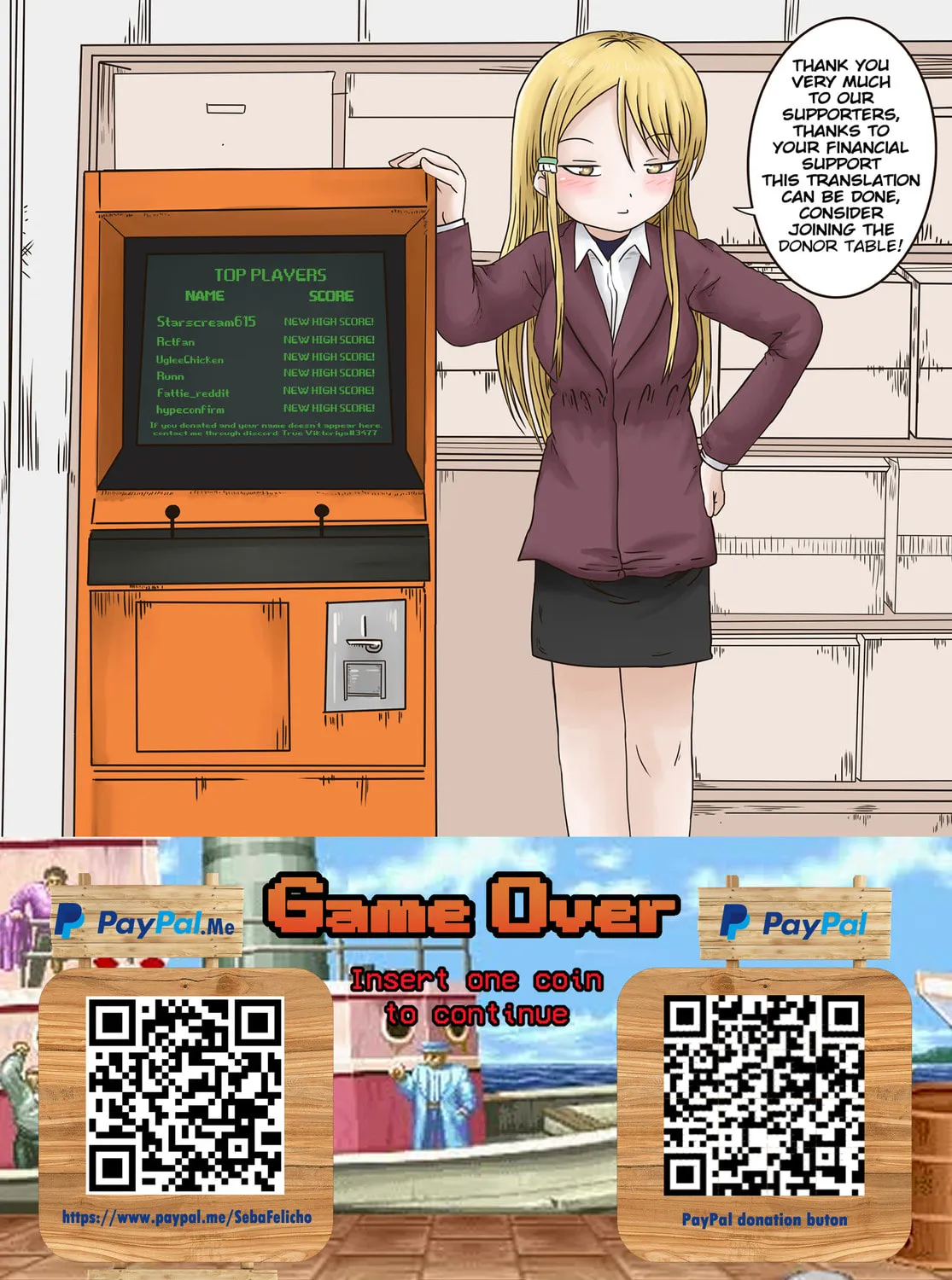 High Score Girl DASH Chapter 20 page 26 - 
