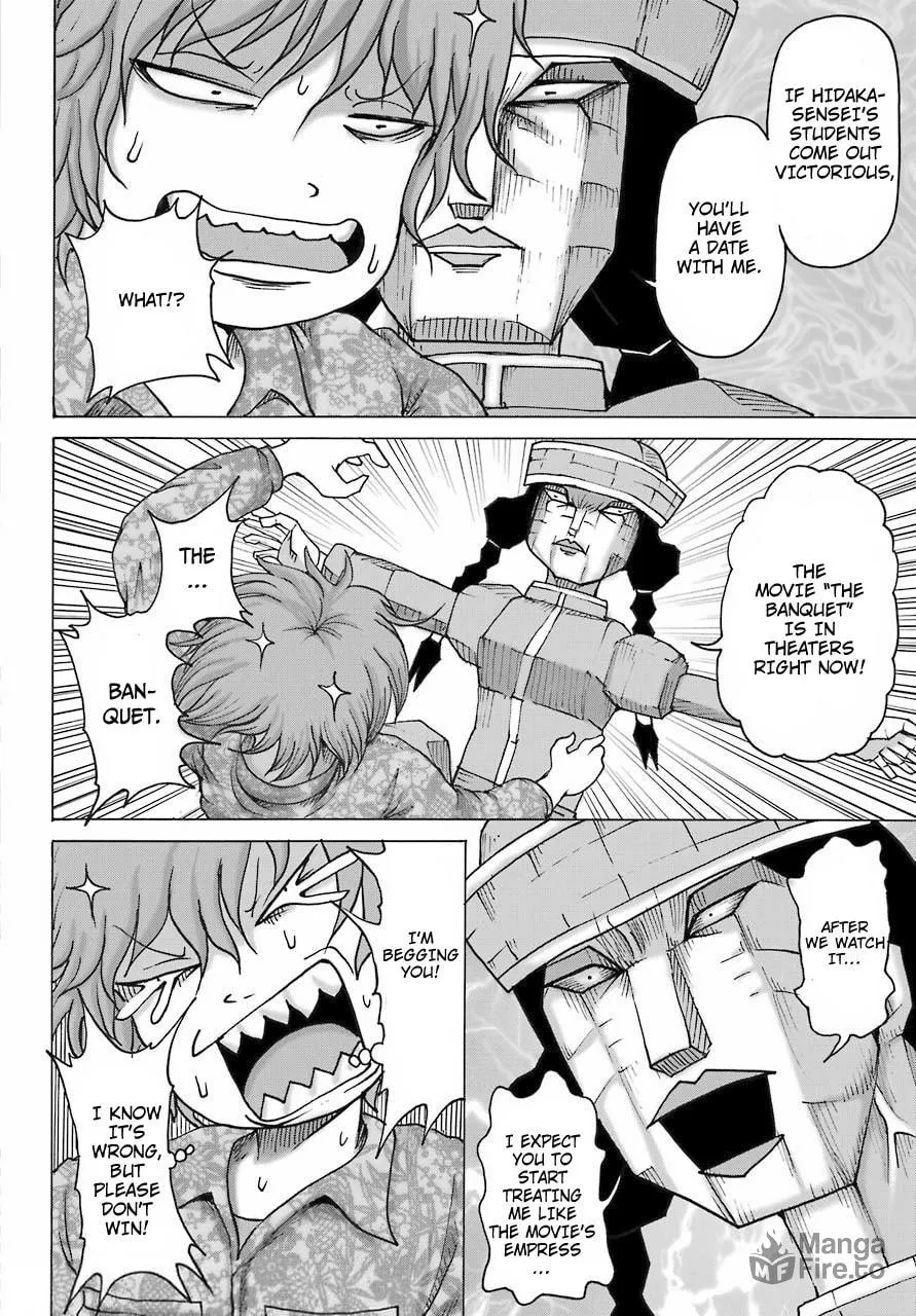 High Score Girl DASH Chapter 20 page 6 - 
